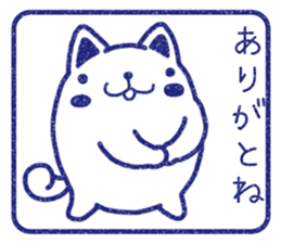 Wide-set eyes dog 4 sticker #15677995