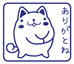 Wide-set eyes dog 4 sticker #15677995