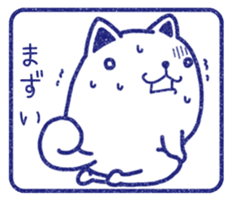 Wide-set eyes dog 4 sticker #15678007