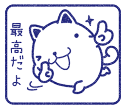 Wide-set eyes dog 4 sticker #15678008