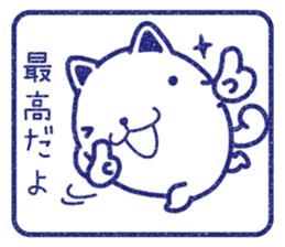 Wide-set eyes dog 4 sticker #15678008