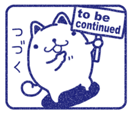 Wide-set eyes dog 4 sticker #15678009