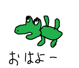 oogunntamanoehifu sticker #15678010