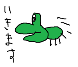 oogunntamanoehifu sticker #15678012