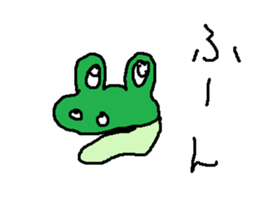 oogunntamanoehifu sticker #15678013