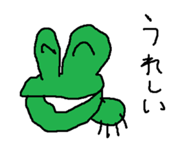 oogunntamanoehifu sticker #15678014