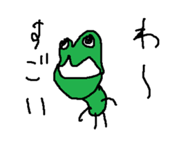 oogunntamanoehifu sticker #15678017