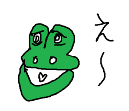 oogunntamanoehifu sticker #15678018