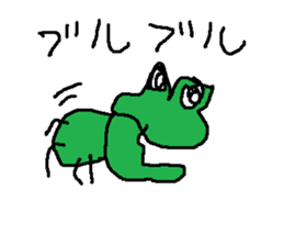 oogunntamanoehifu sticker #15678019