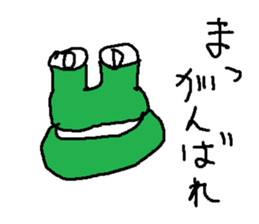 oogunntamanoehifu sticker #15678021