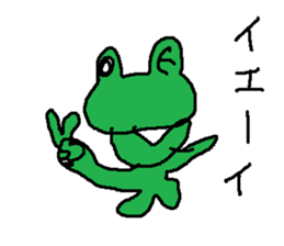 oogunntamanoehifu sticker #15678022