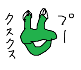 oogunntamanoehifu sticker #15678023