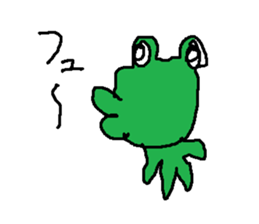 oogunntamanoehifu sticker #15678025