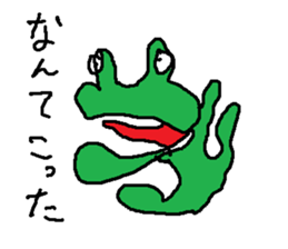 oogunntamanoehifu sticker #15678027