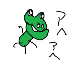 oogunntamanoehifu sticker #15678028