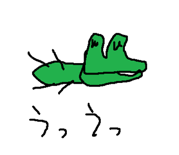 oogunntamanoehifu sticker #15678029