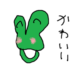 oogunntamanoehifu sticker #15678033