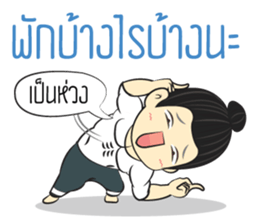 Klam Ver.TH sticker #15678231