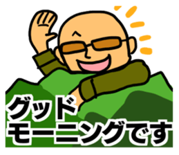 Mysterious secret society work sticker #15678266