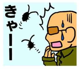 Mysterious secret society work sticker #15678269