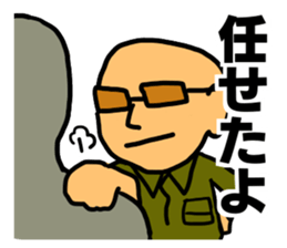 Mysterious secret society work sticker #15678270