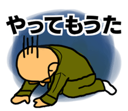 Mysterious secret society work sticker #15678273