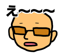 Mysterious secret society work sticker #15678275