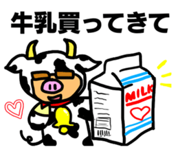 Mysterious secret society work sticker #15678276