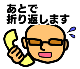 Mysterious secret society work sticker #15678277