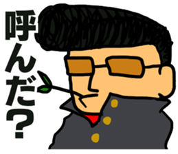 Mysterious secret society work sticker #15678282