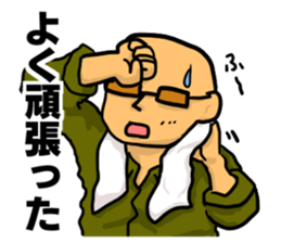 Mysterious secret society work sticker #15678284