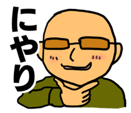 Mysterious secret society work sticker #15678285