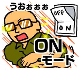 Mysterious secret society work sticker #15678287