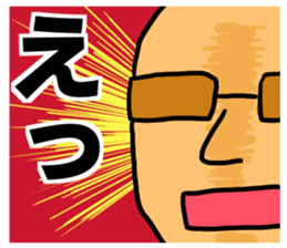 Mysterious secret society work sticker #15678288