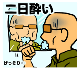 Mysterious secret society work sticker #15678289