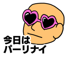 Mysterious secret society work sticker #15678290