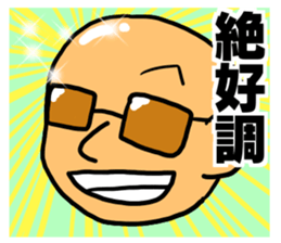 Mysterious secret society work sticker #15678292