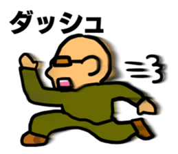 Mysterious secret society work sticker #15678296