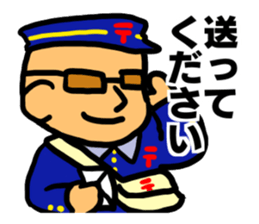 Mysterious secret society work sticker #15678297