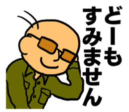 Mysterious secret society work sticker #15678299