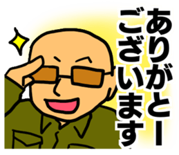 Mysterious secret society work sticker #15678300