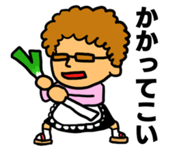 Mysterious secret society work sticker #15678302