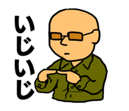 Mysterious secret society work sticker #15678303