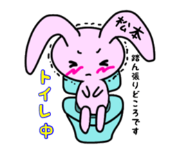 nekonekone monologue Name version sticker #15678400