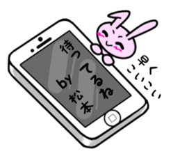 nekonekone monologue Name version sticker #15678407