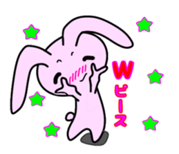 nekonekone monologue Name version sticker #15678416