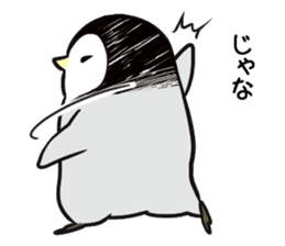 Good morning! kawaii penguin sticker #15678476