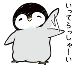 Good morning! kawaii penguin sticker #15678477