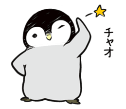Good morning! kawaii penguin sticker #15678480