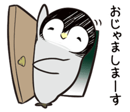 Good morning! kawaii penguin sticker #15678482